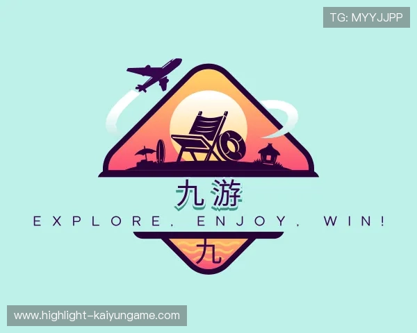 知道开云APP官网下载